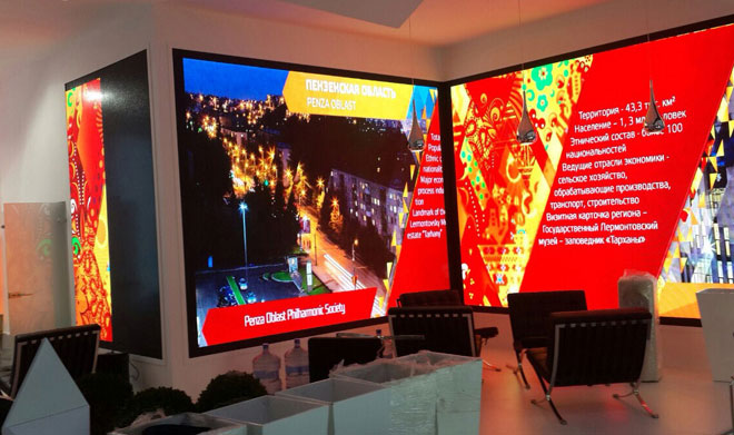 videowall a noleggio